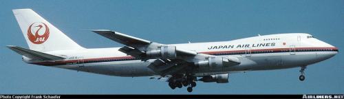 Japan Airlines Boeing 747-100