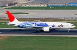JAL special livery - c by Weimeng
